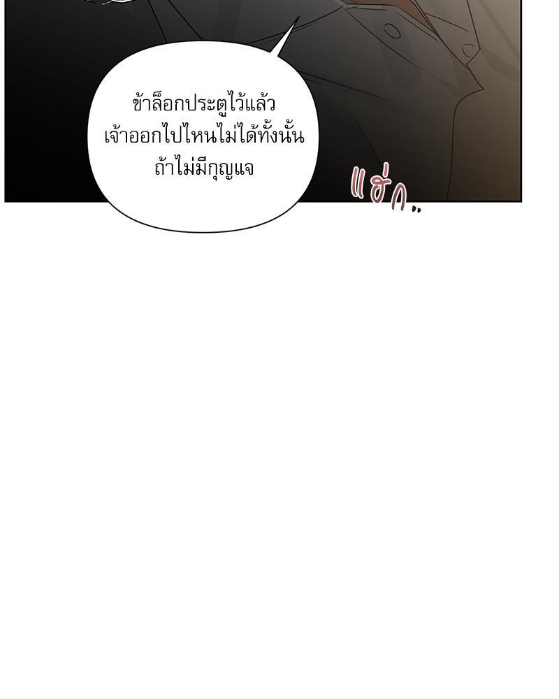หน้า 134