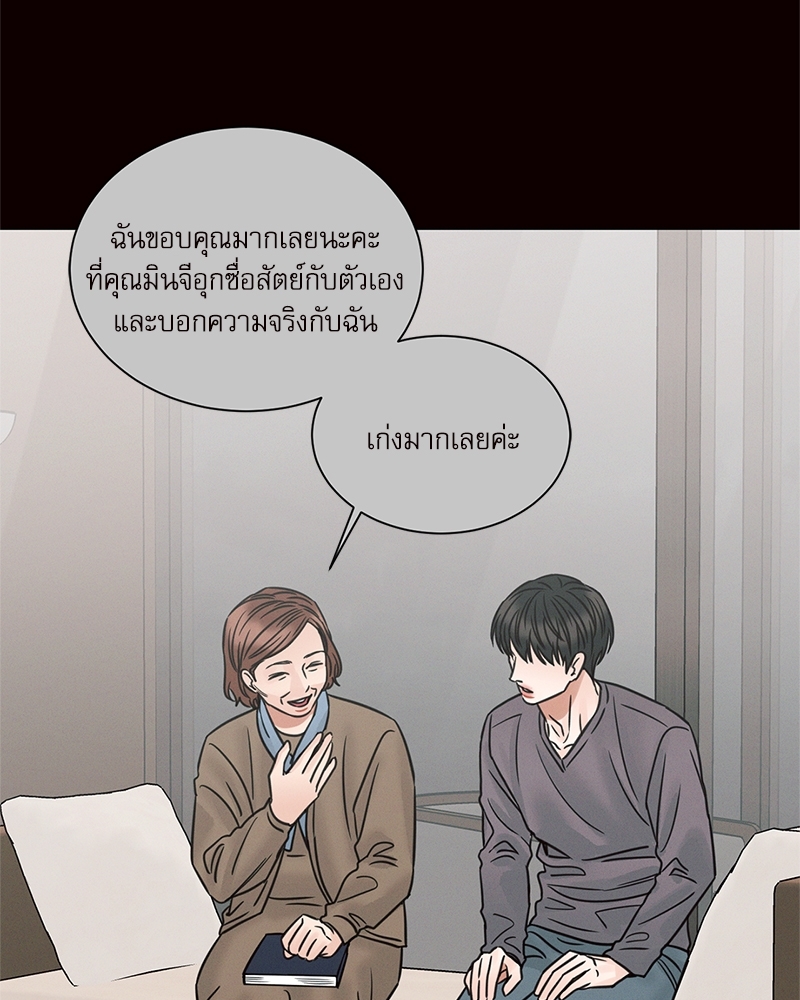 หน้า 96