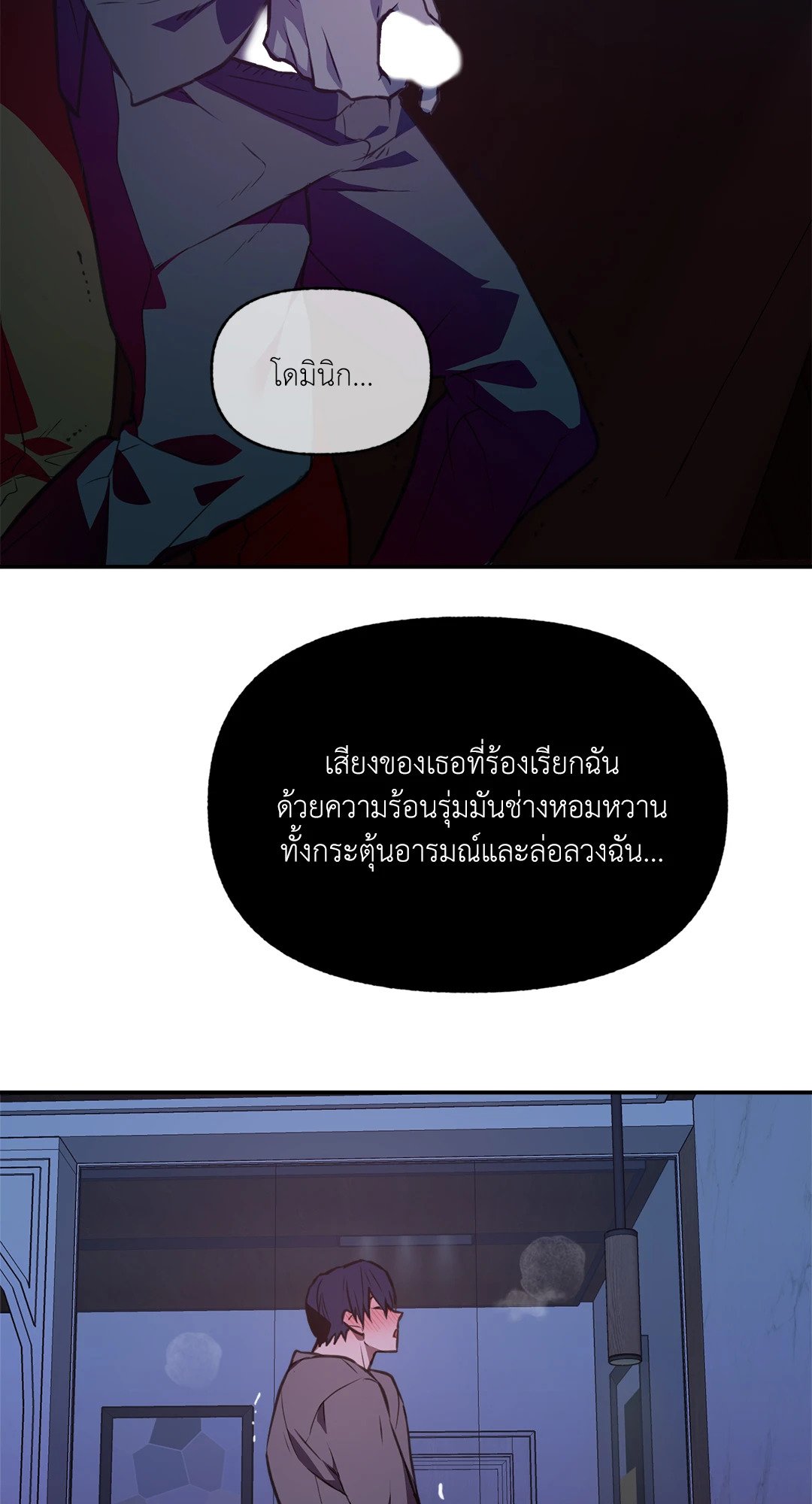 หน้า 22
