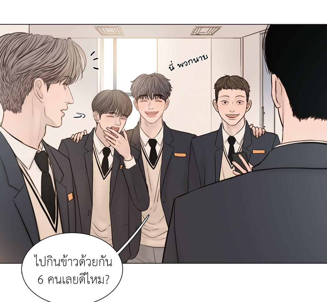 หน้า 91