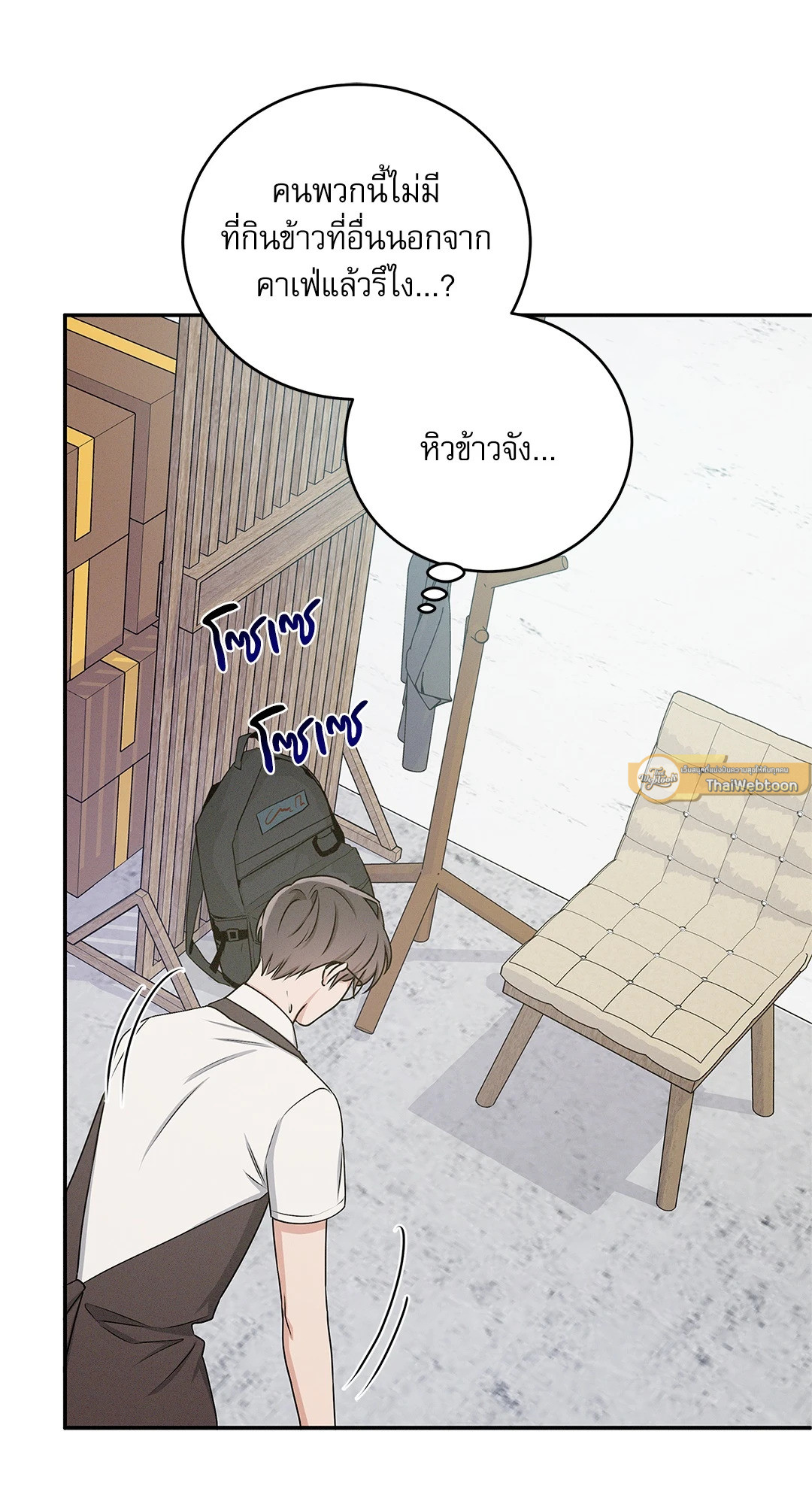 หน้า 65