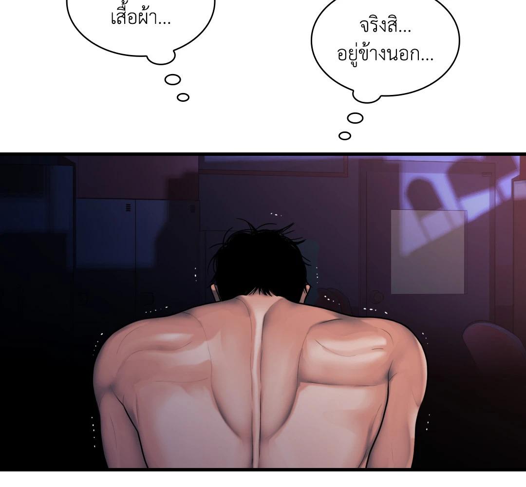 หน้า 60
