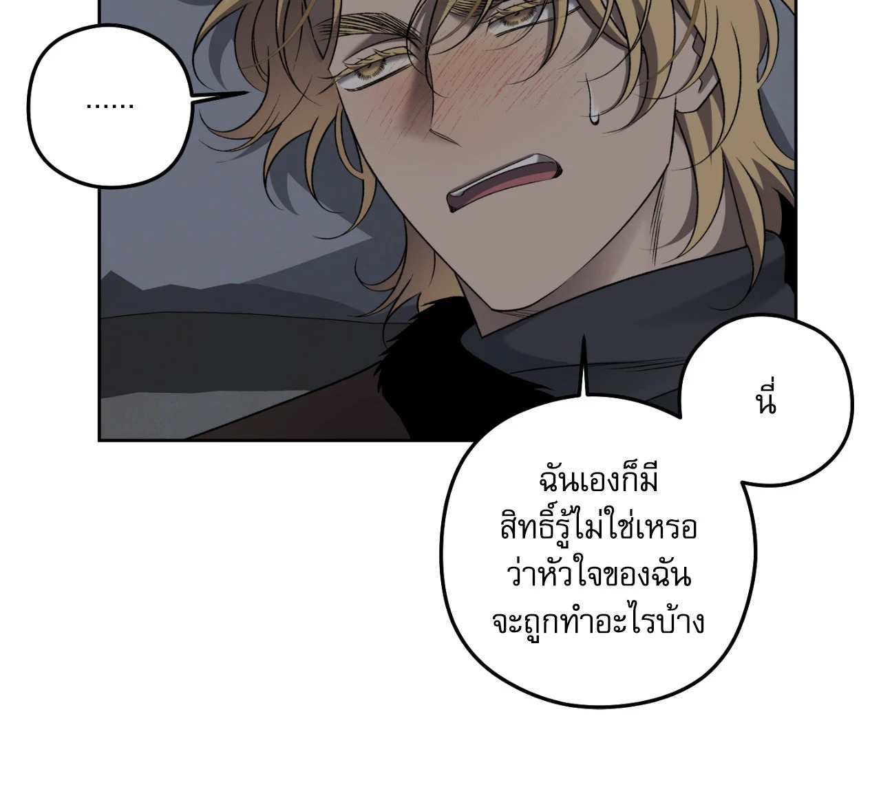 หน้า 60