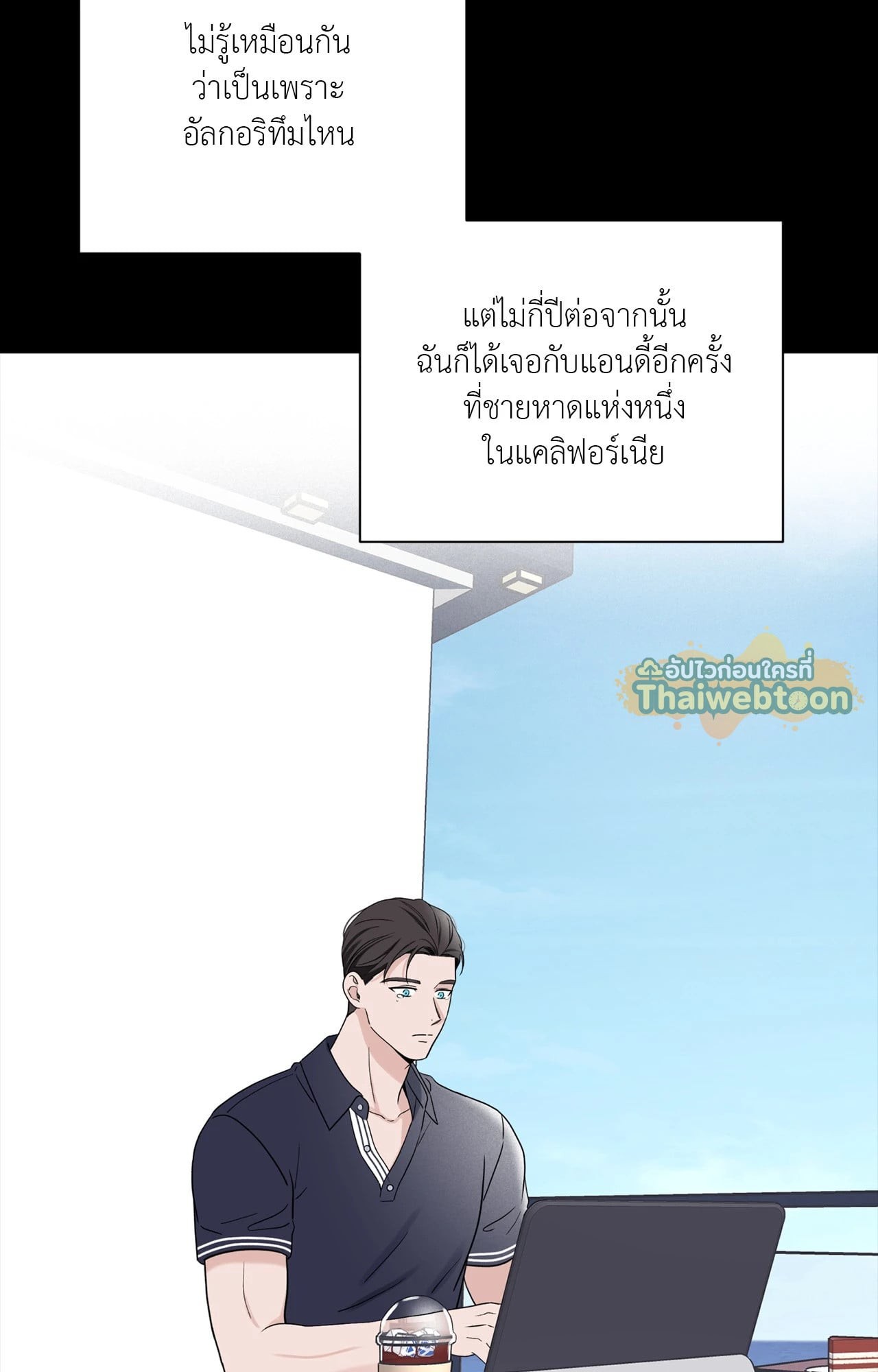 หน้า 47