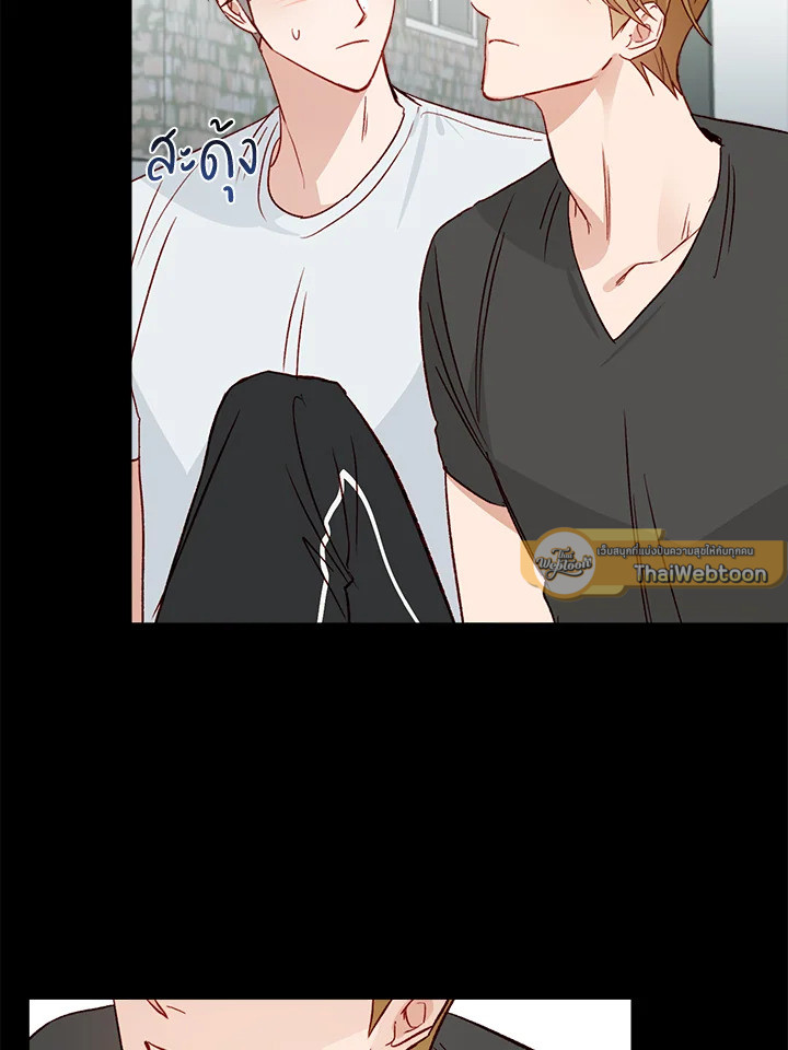 หน้า 57