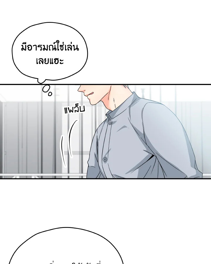 หน้า 60