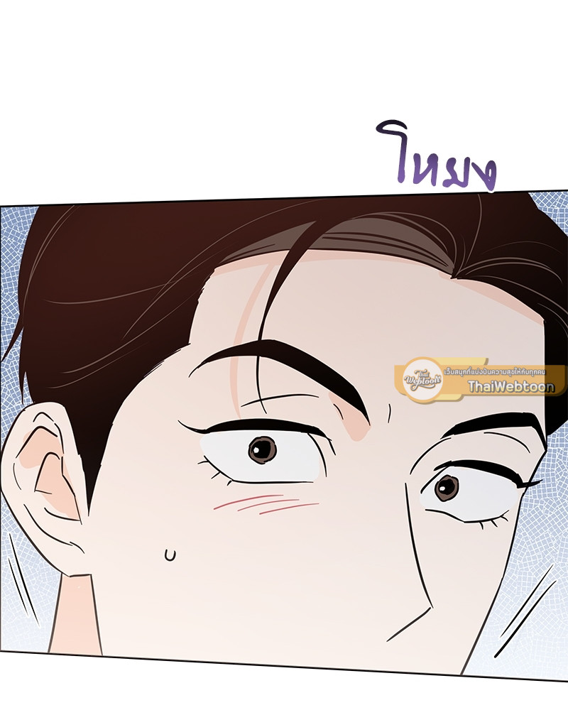 หน้า 133