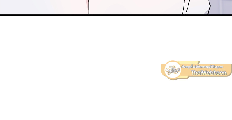 หน้า 137