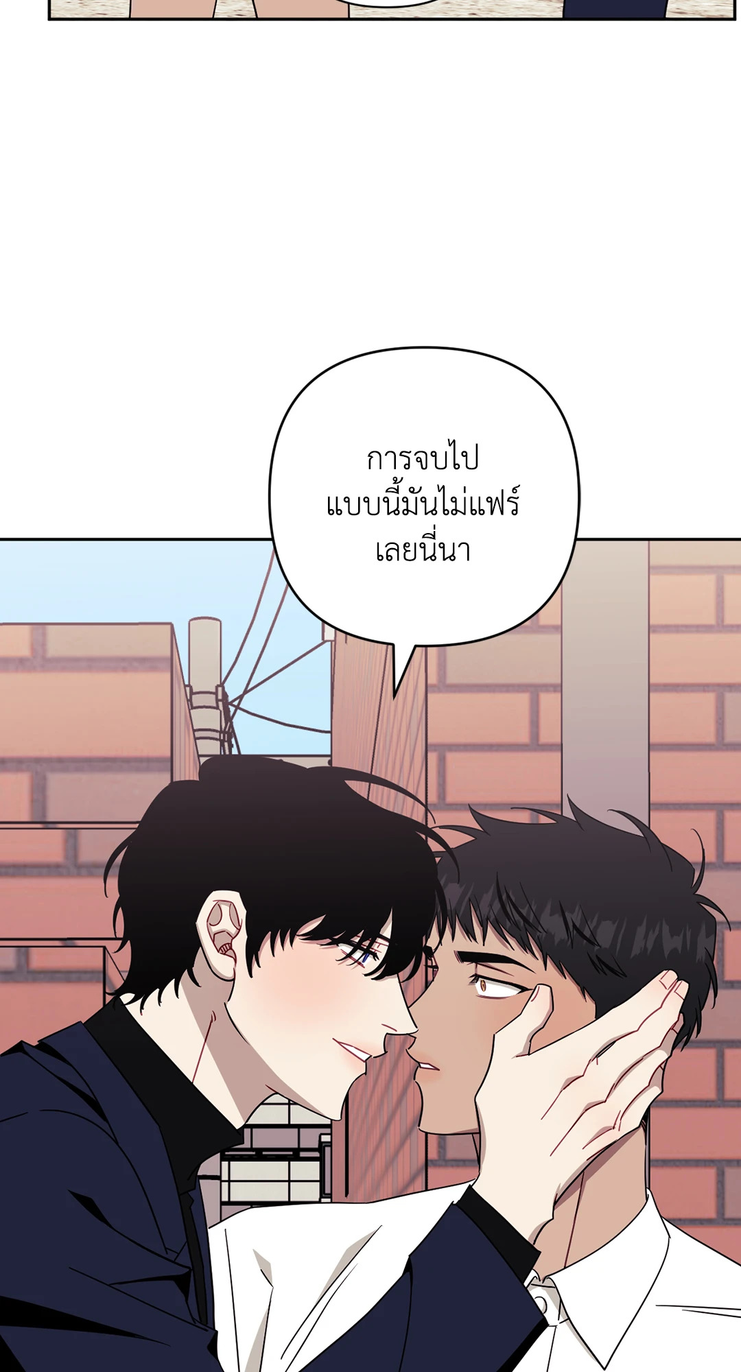 หน้า 63