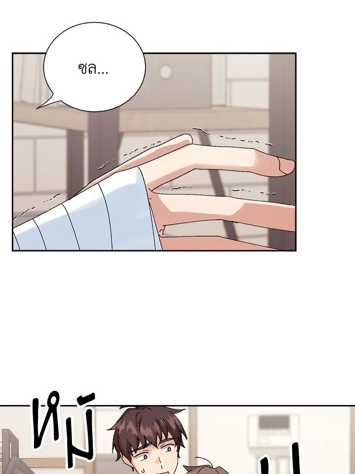 หน้า 58