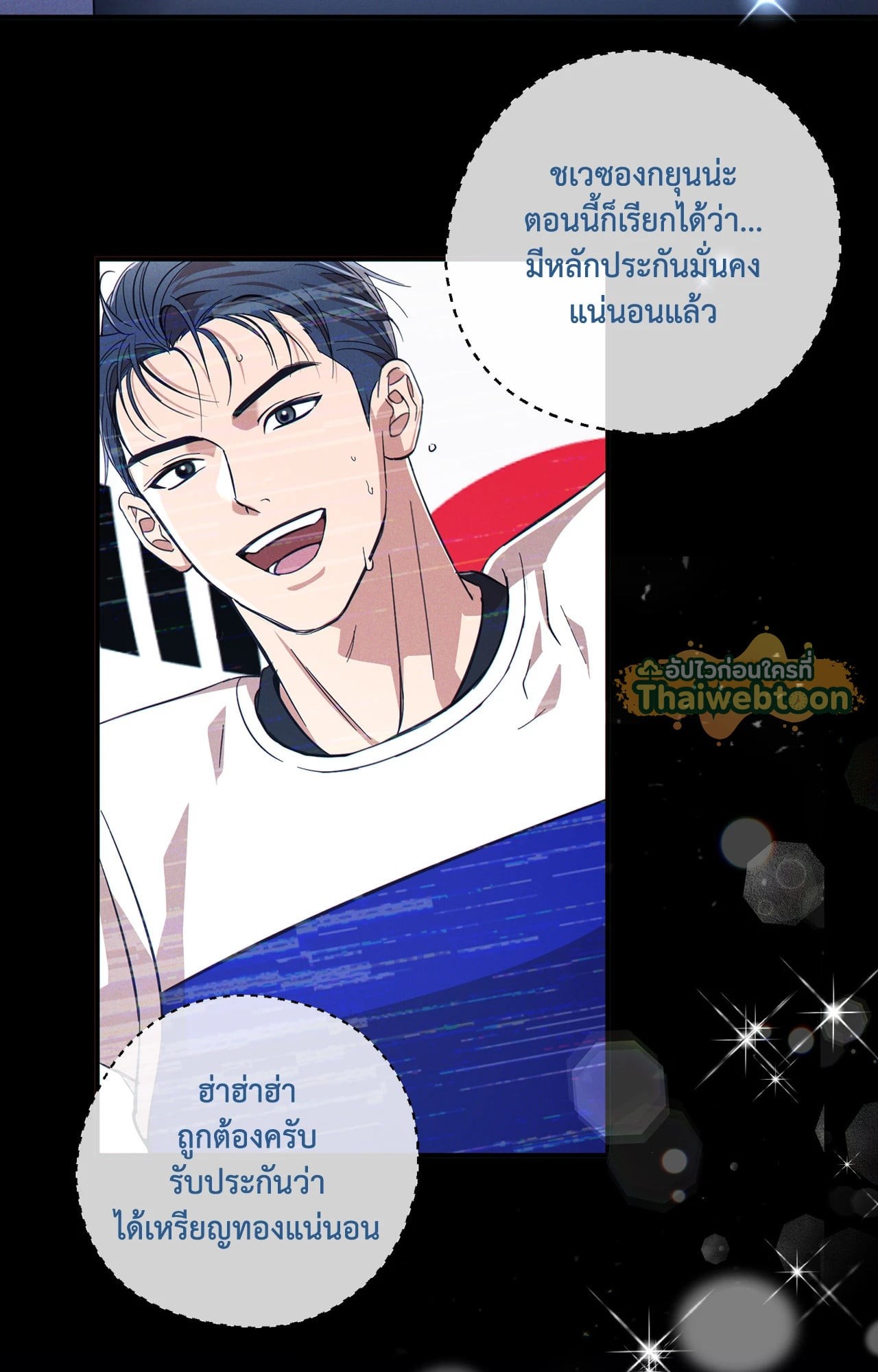 หน้า 44