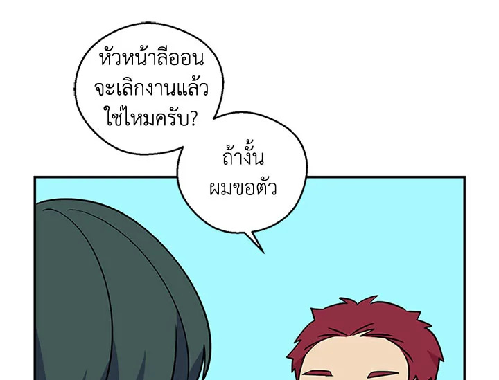หน้า 106