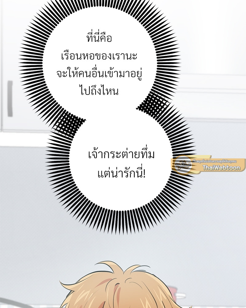 หน้า 101