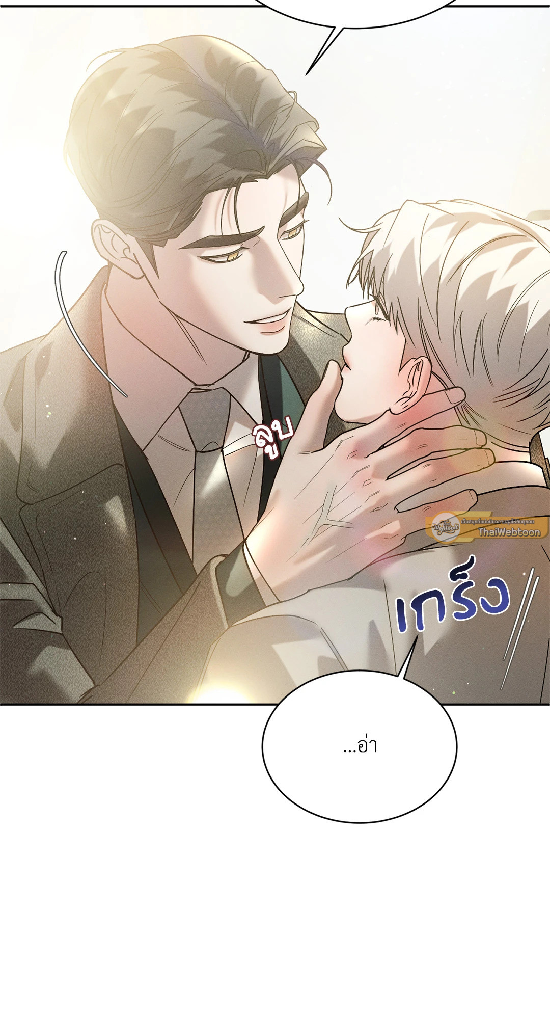 หน้า 58