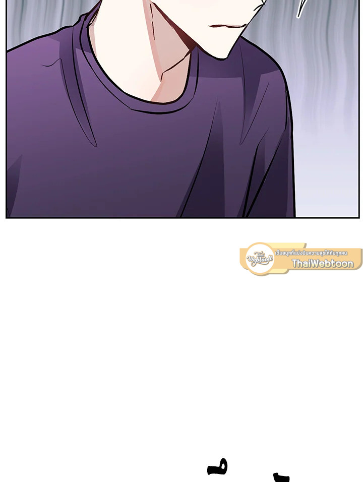 หน้า 97