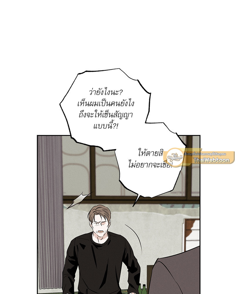 หน้า 95