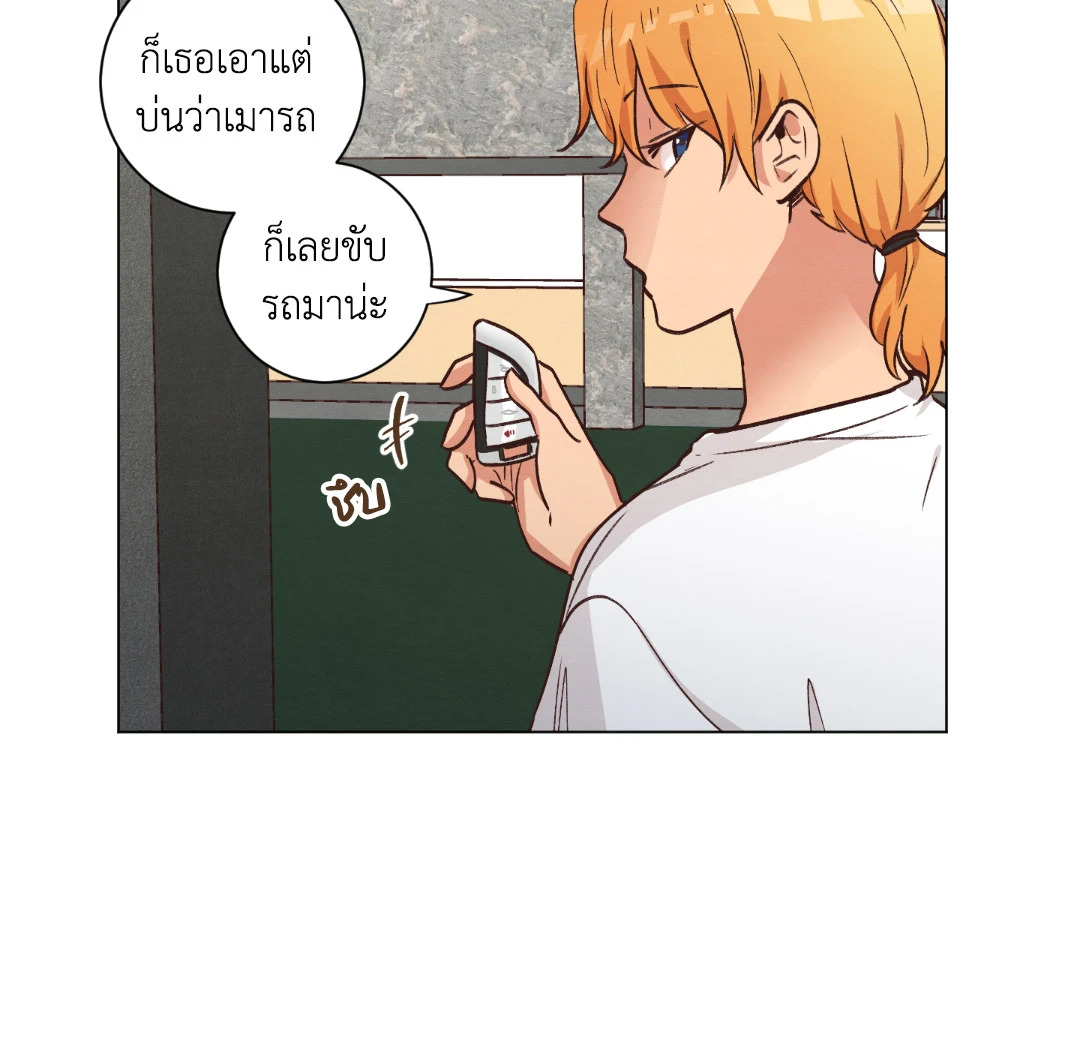 หน้า 44