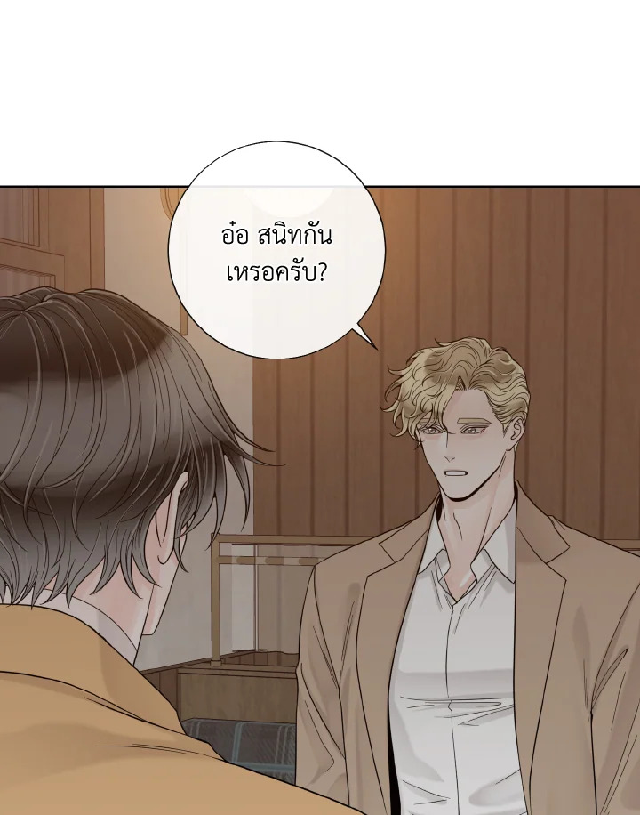 หน้า 100