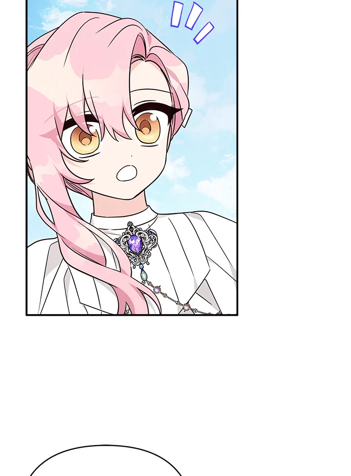 ฉันคือบุตรสาวคนเล็กของตระกูลดยุกตัวร้าย | The Fake Lady of House Silkisia ตอนที่ 76 - รูปที่ 2