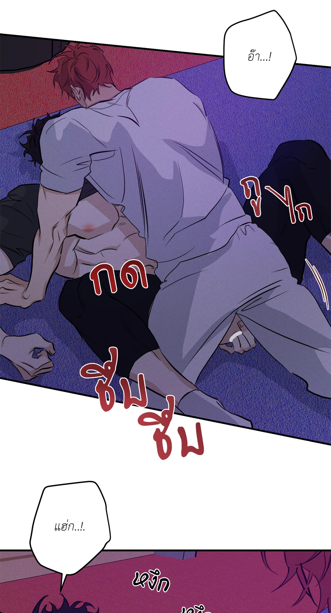 หน้า 25