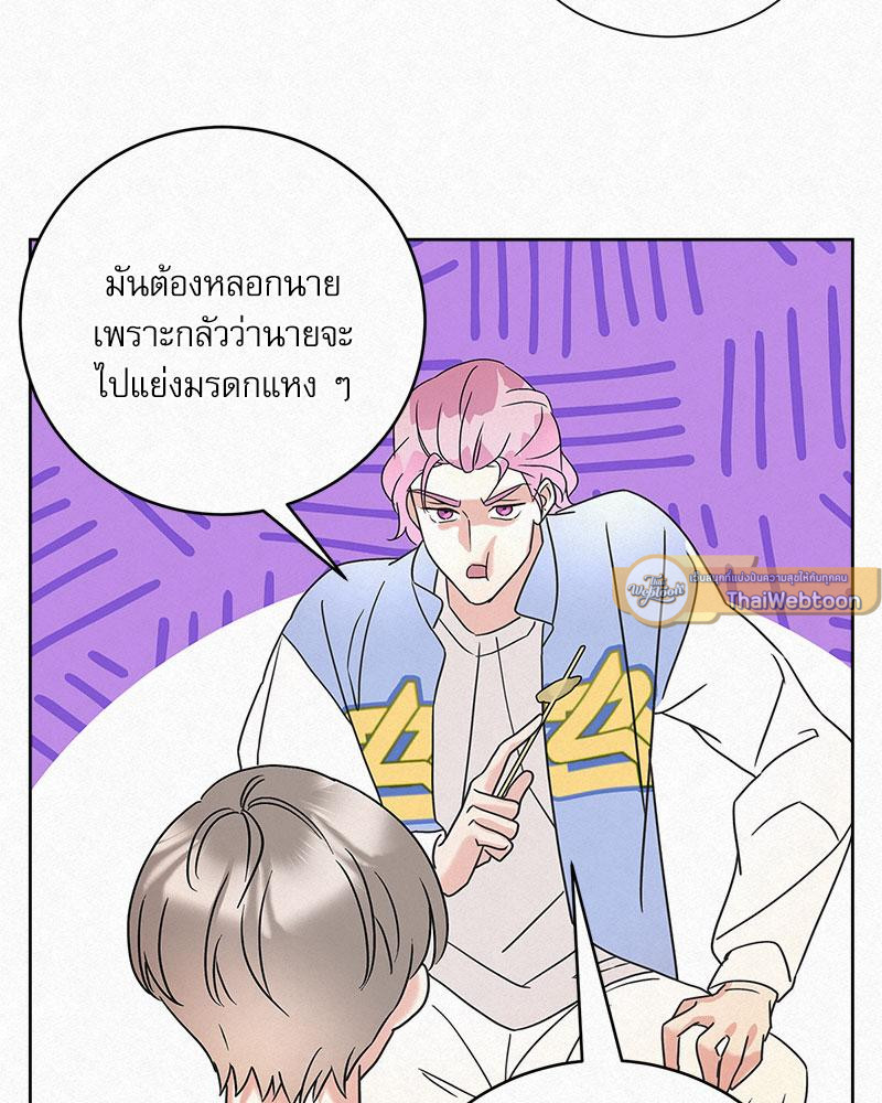 หน้า 47