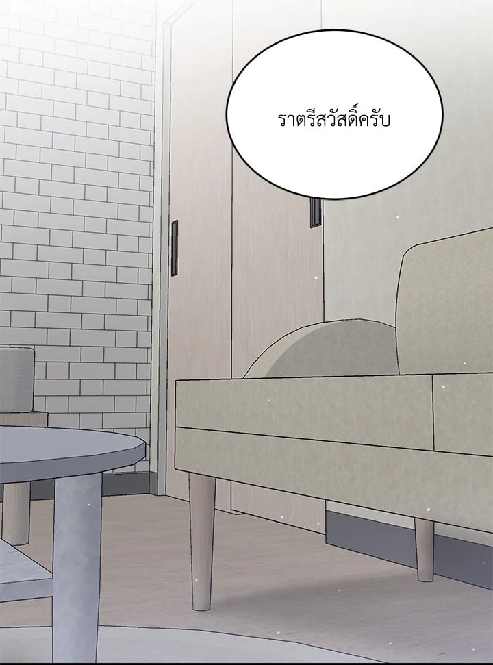 หน้า 65