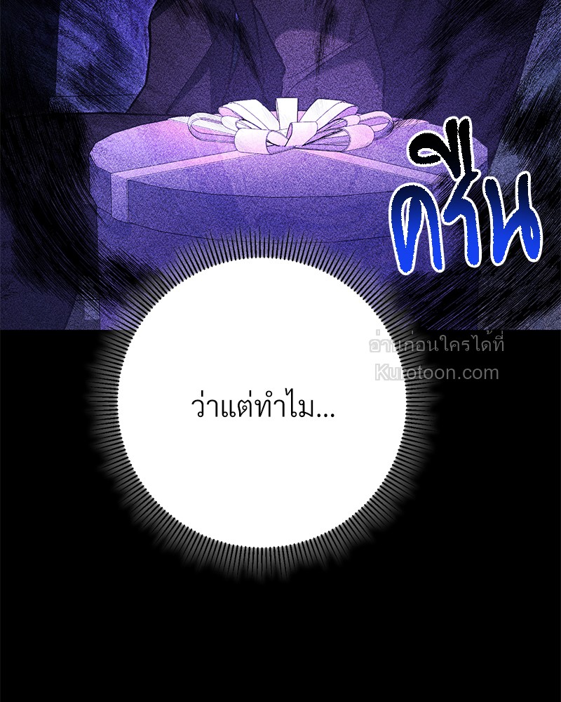 หน้า 161