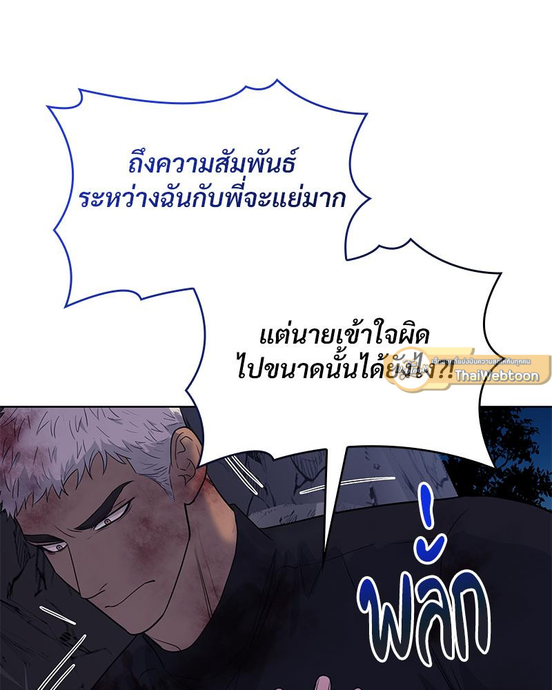 หน้า 95