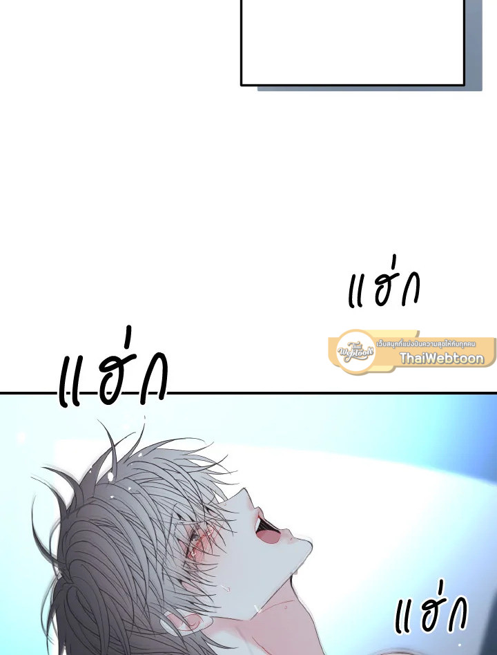 หน้า 103