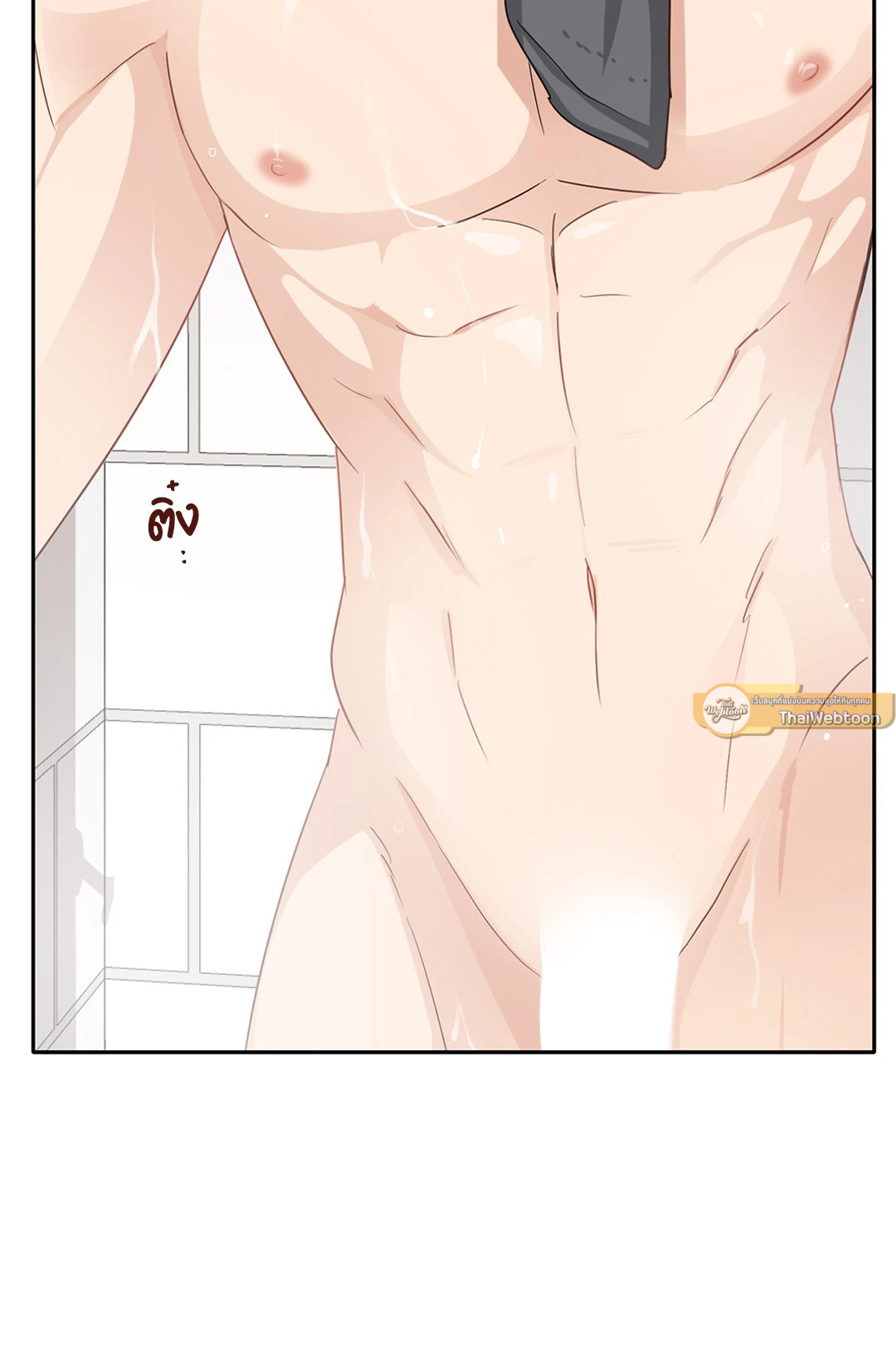 หน้า 47