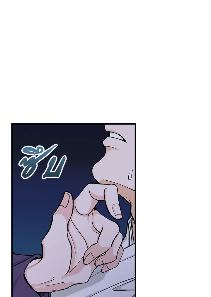 หน้า 91