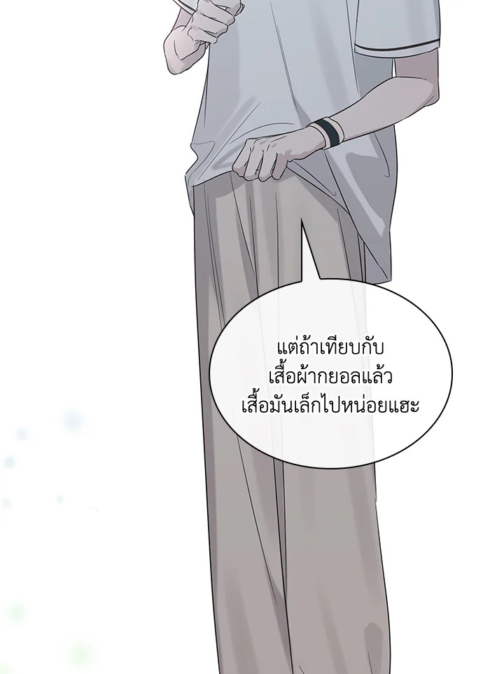 หน้า 39