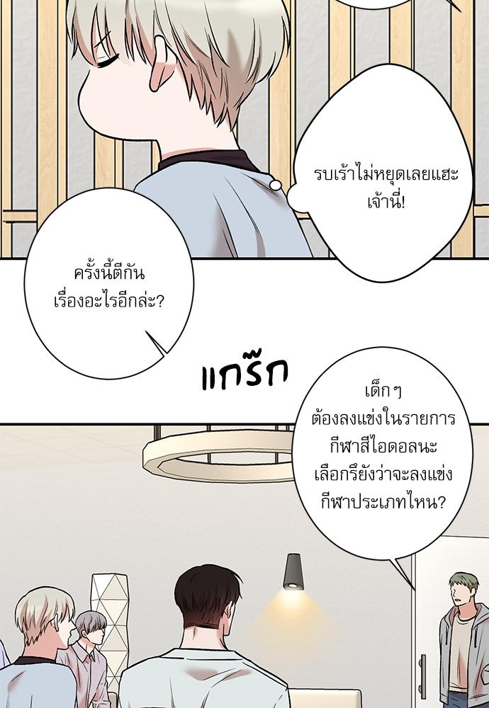 หน้า 40