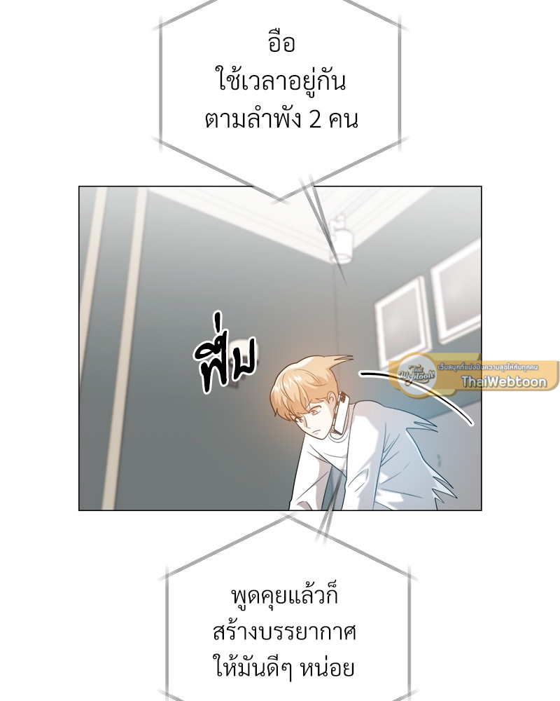 หน้า 101