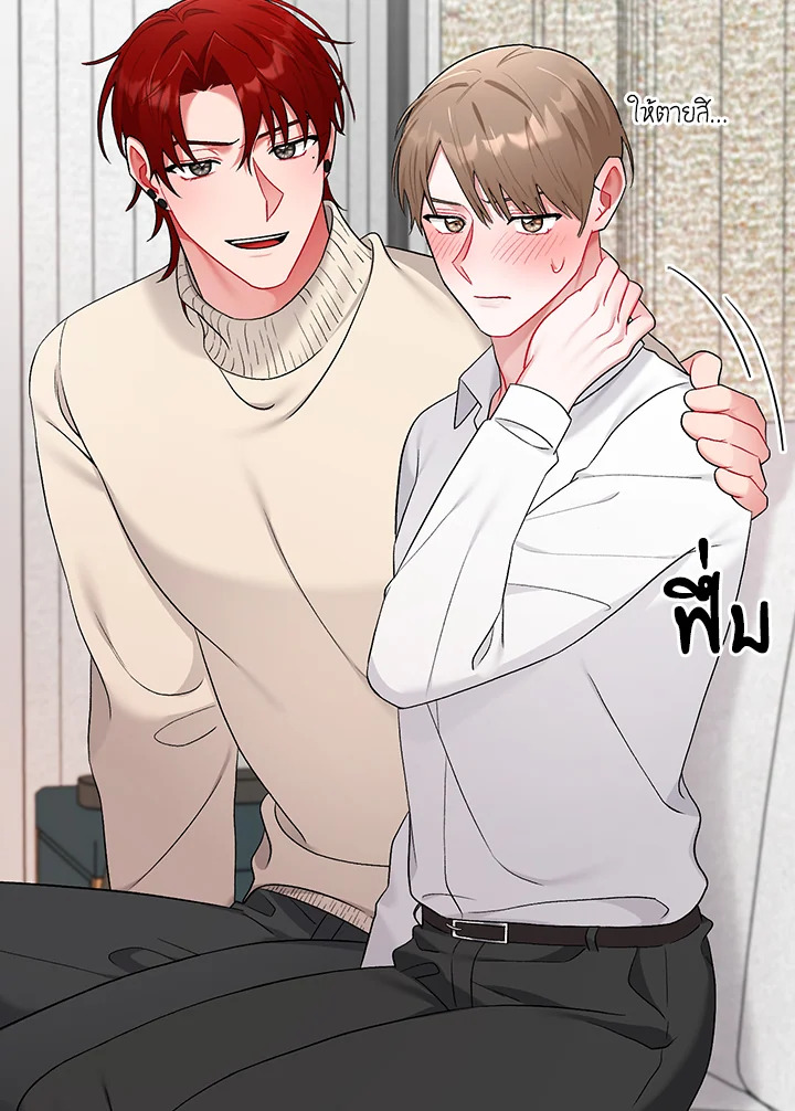 หน้า 39
