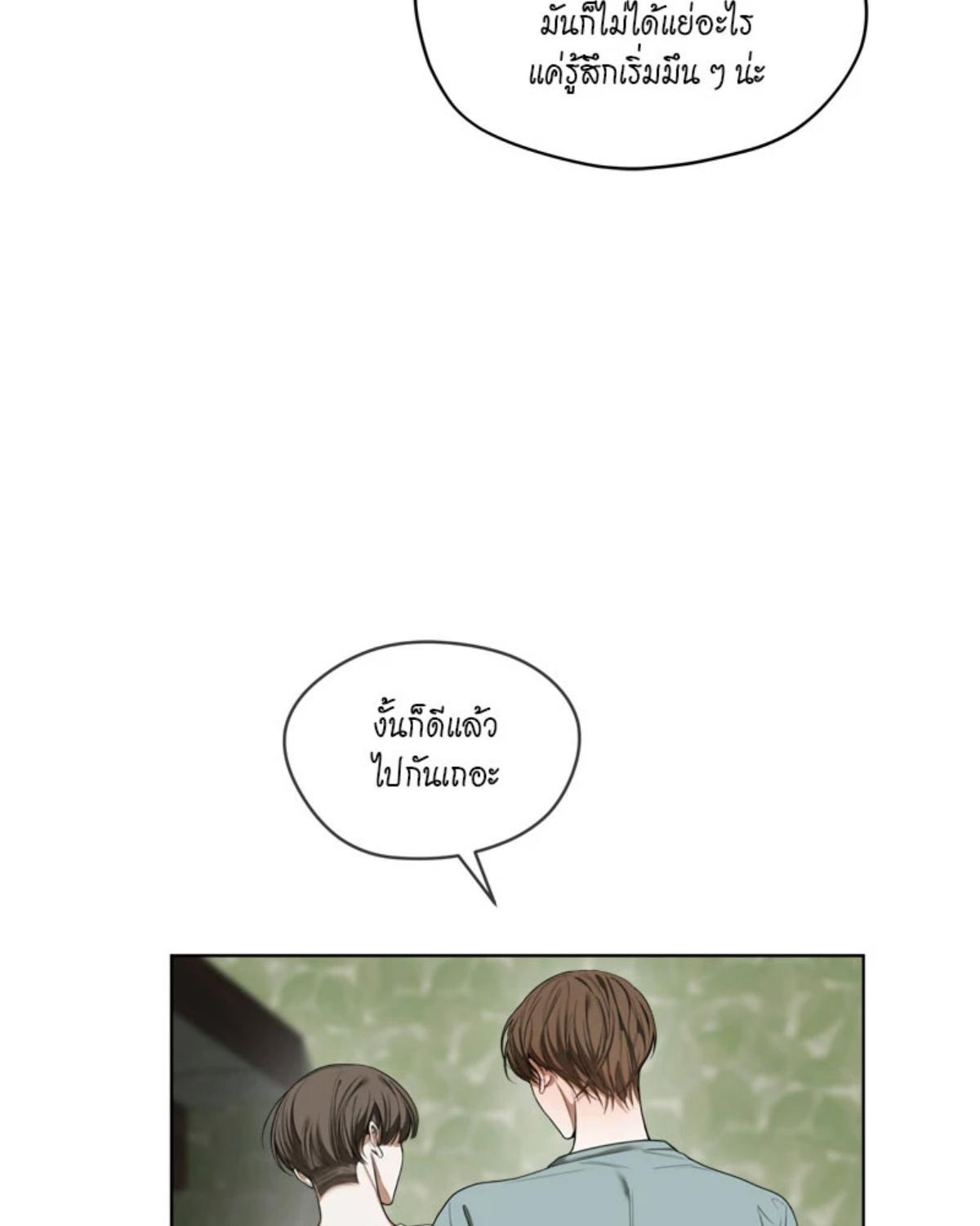 หน้า 98