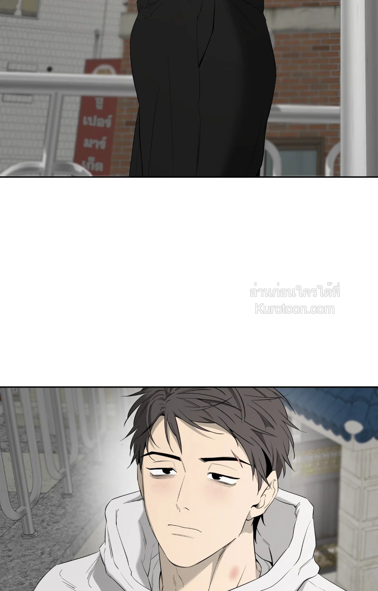 หน้า 33