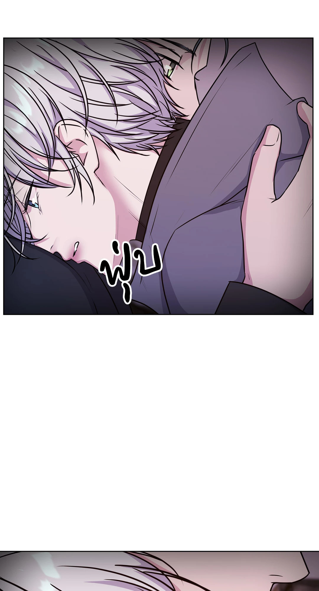 หน้า 62