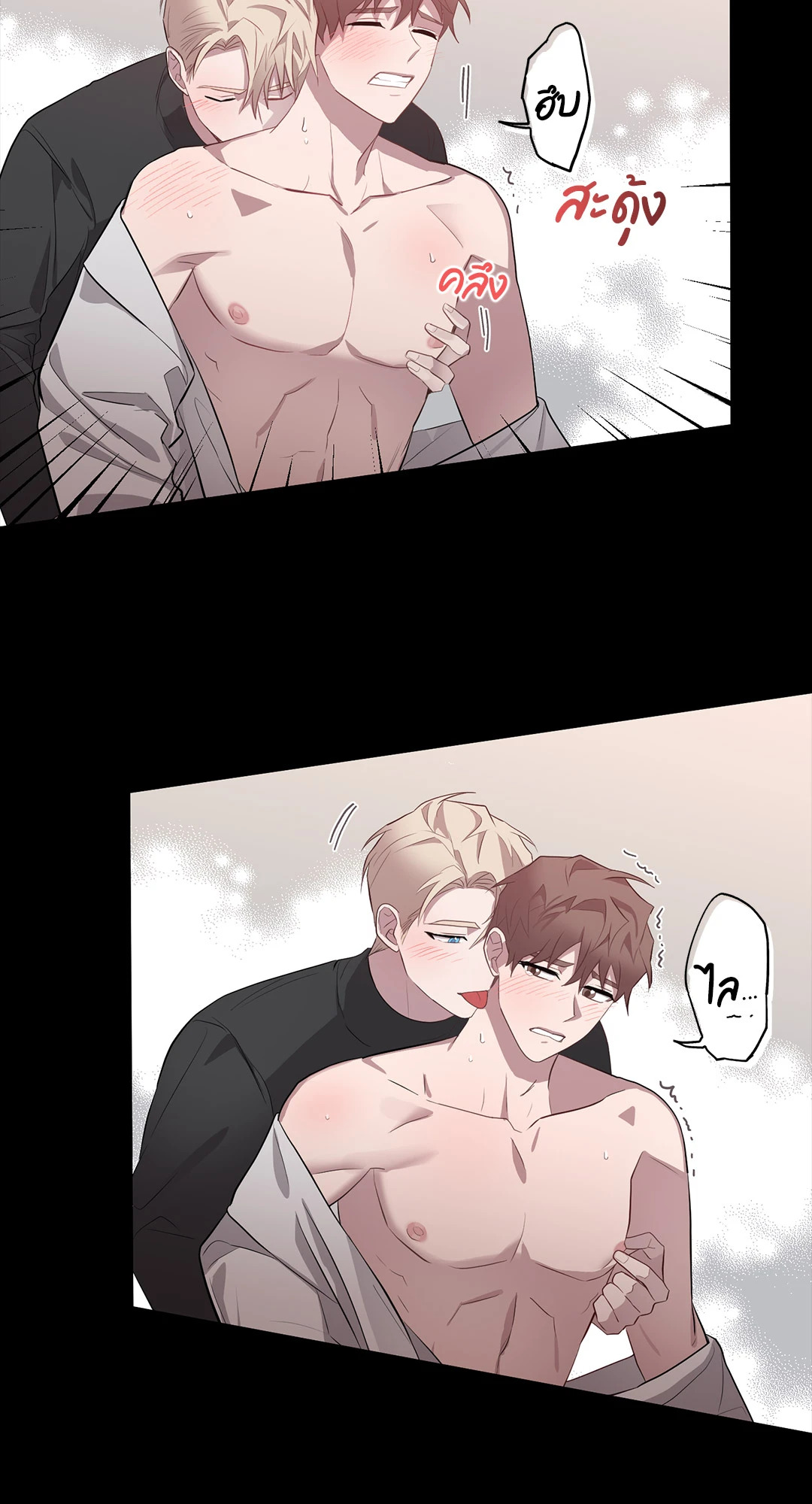 หน้า 18