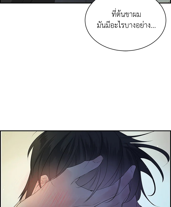 หน้า 96