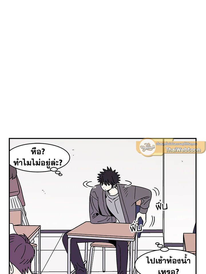 หน้า 63