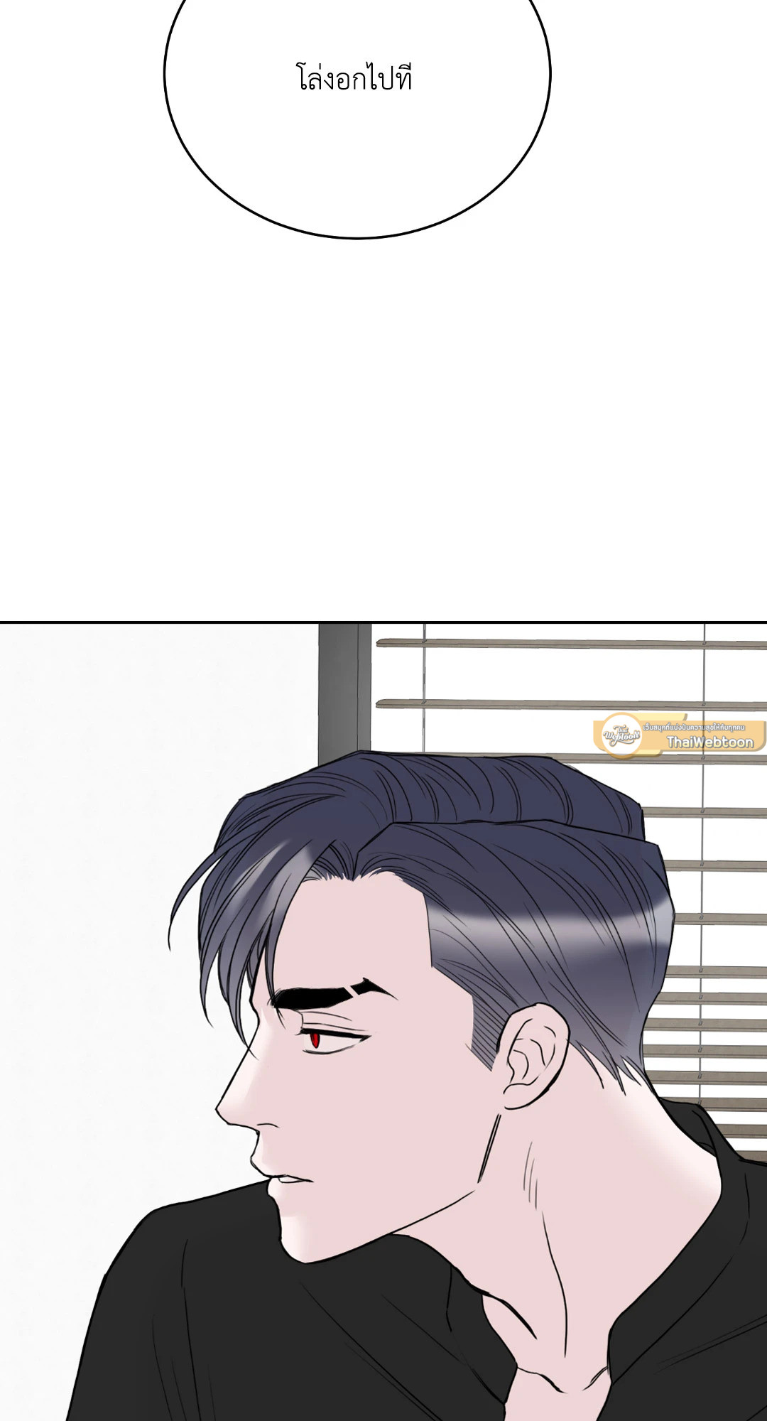 หน้า 89