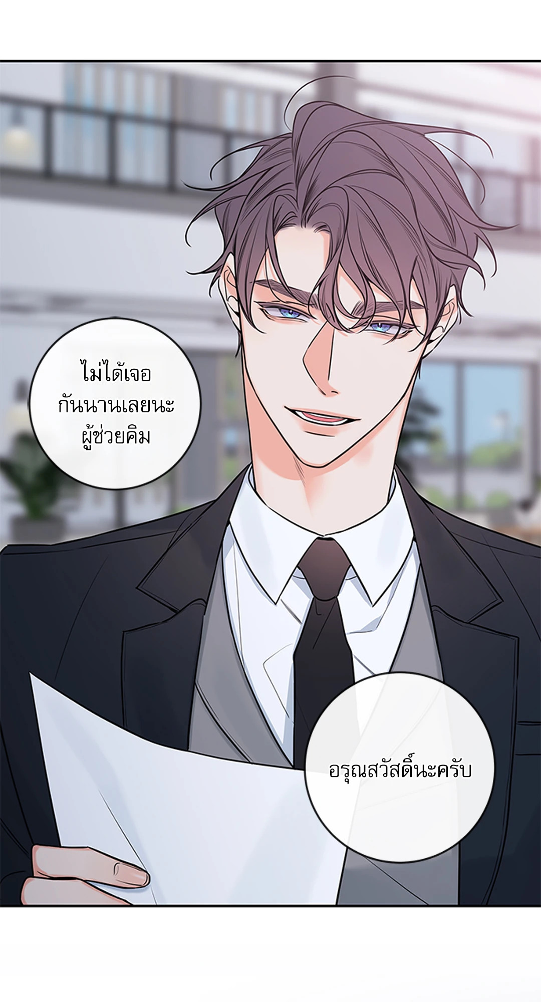 หน้า 46