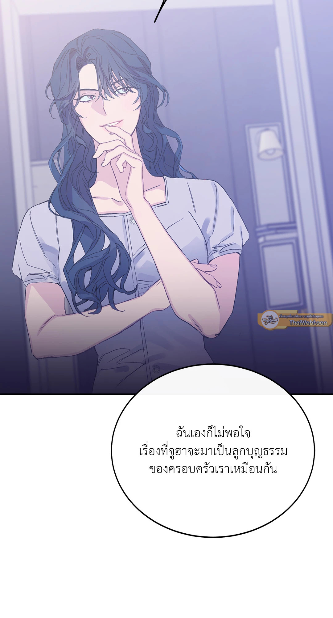 หน้า 81