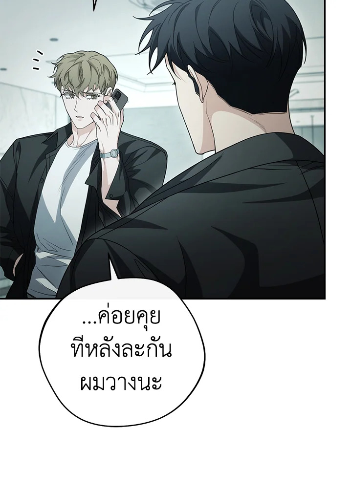หน้า 125