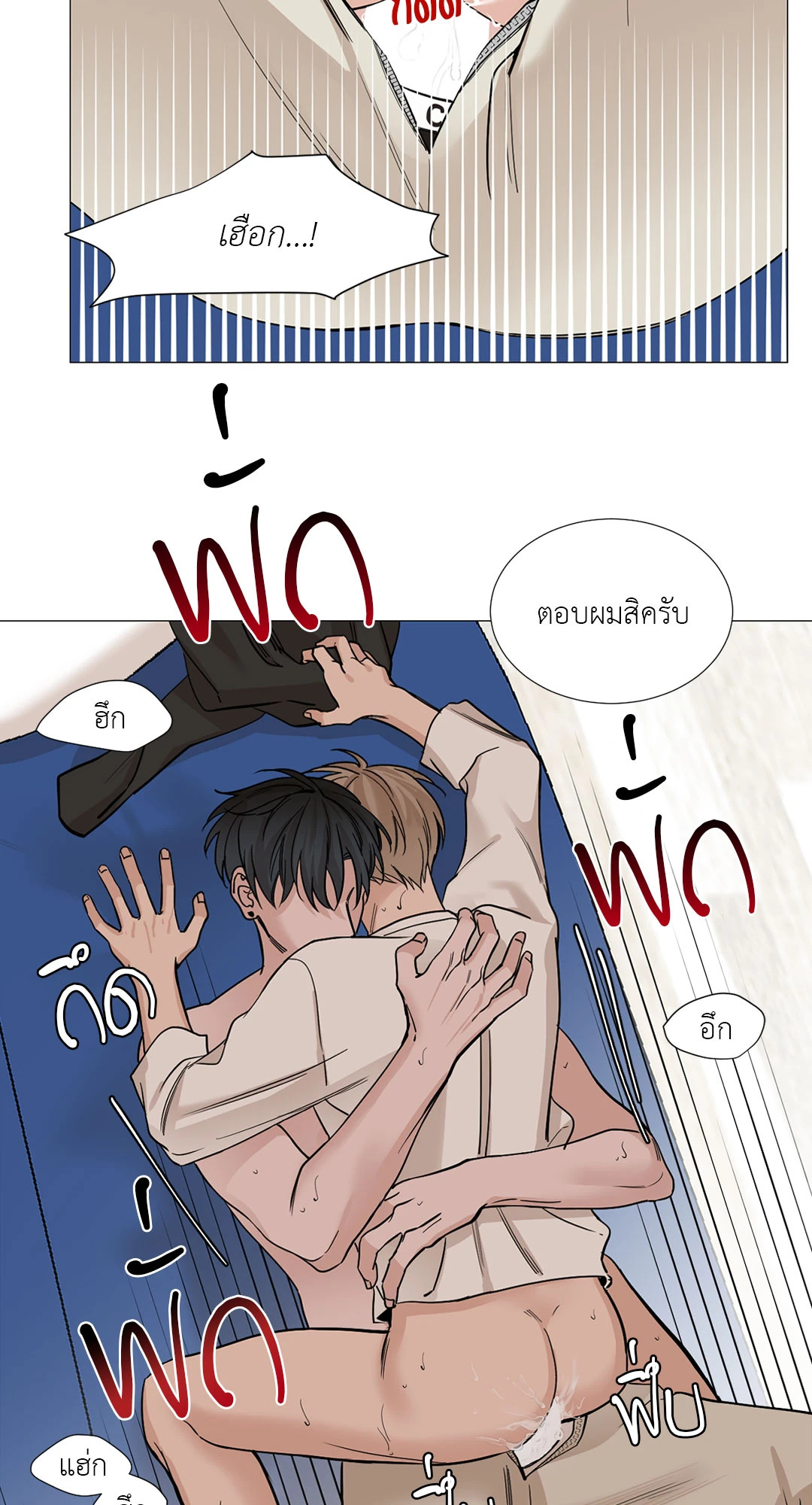 หน้า 27