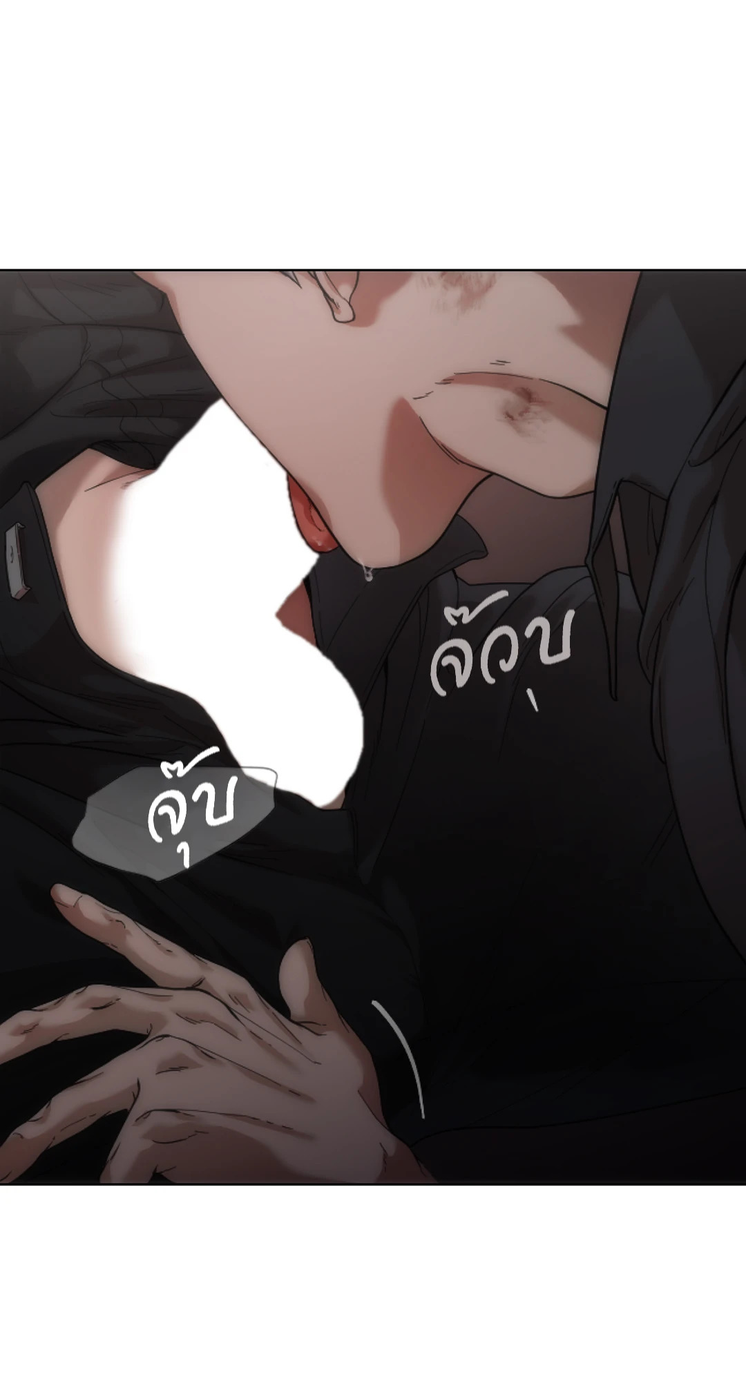 หน้า 77