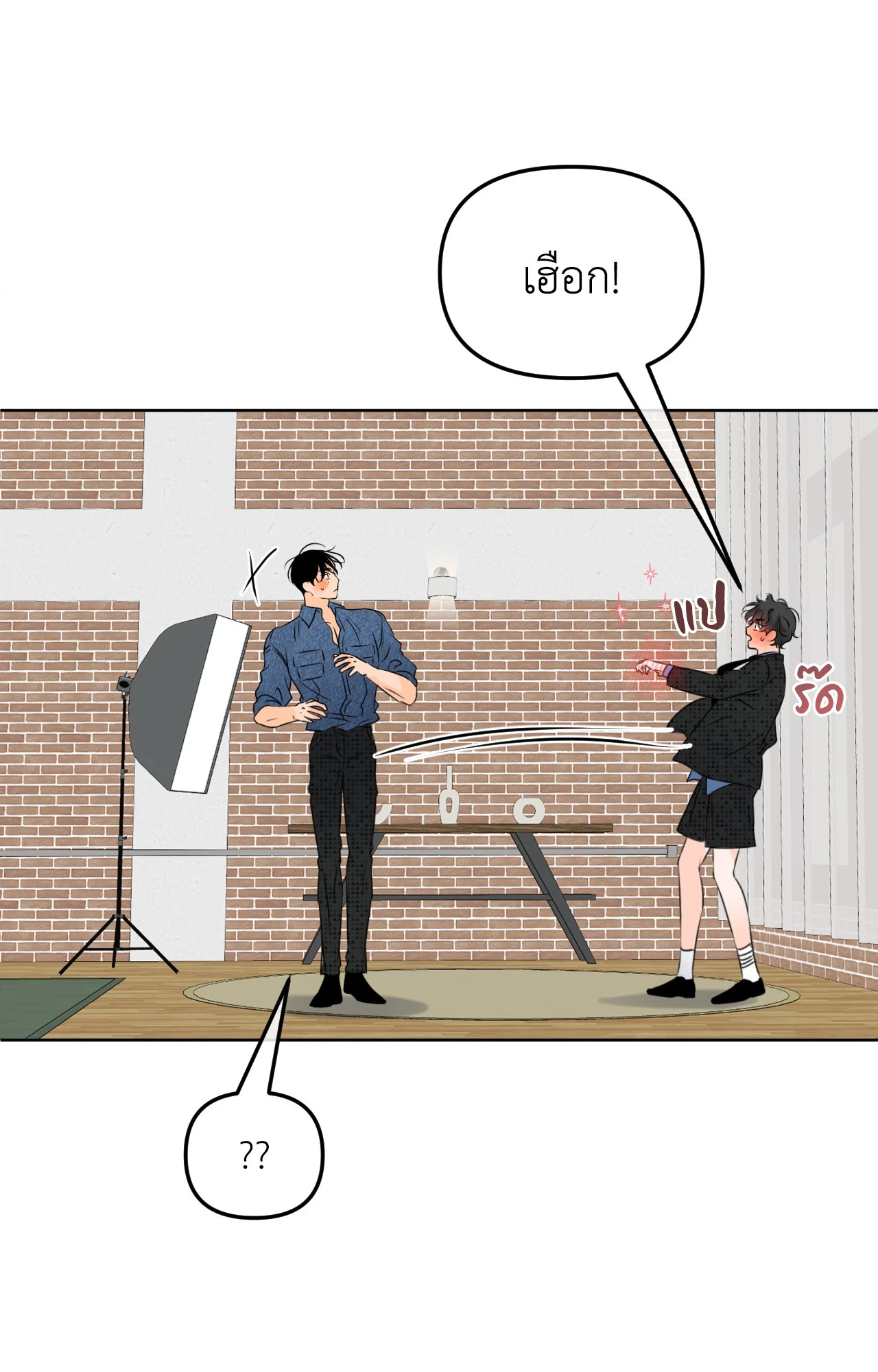หน้า 31