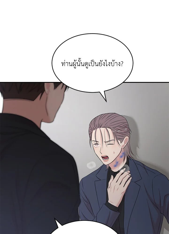หน้า 88