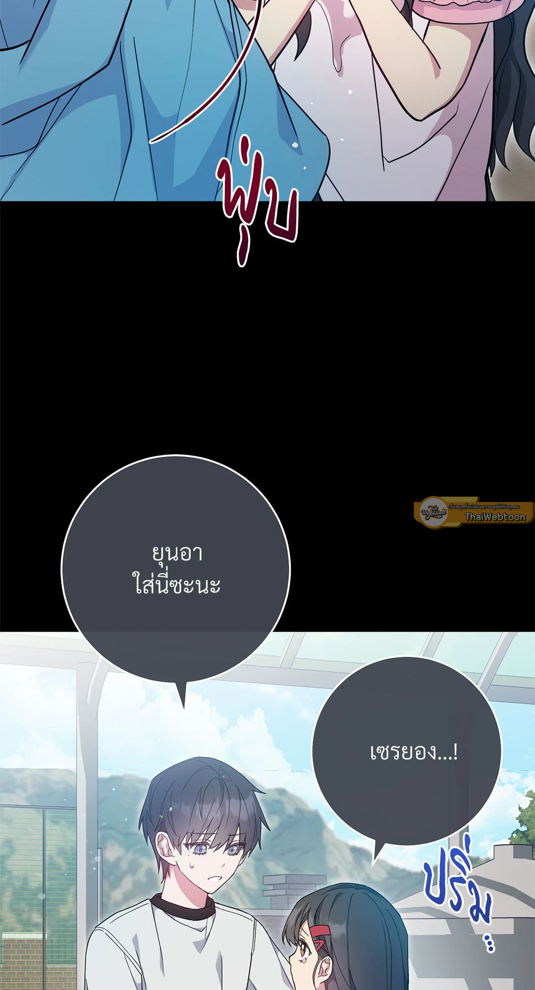 หน้า 58
